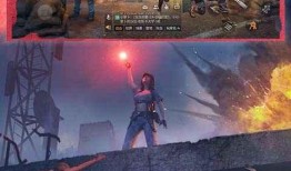 明日之后第四季最新爆料,新世界秩序，生存挑战升级