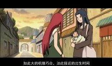 火影爆料吐槽视频在线观看,揭秘忍者世界背后的搞笑瞬间