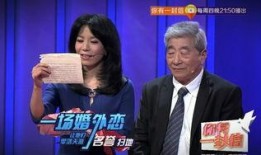 深圳卫视直播在线观看你有一封信,实时掌握精彩瞬间，在线观看信件传递