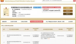 得得的爱在线观看视频网站,在线观看，浪漫邂逅的甜蜜之旅